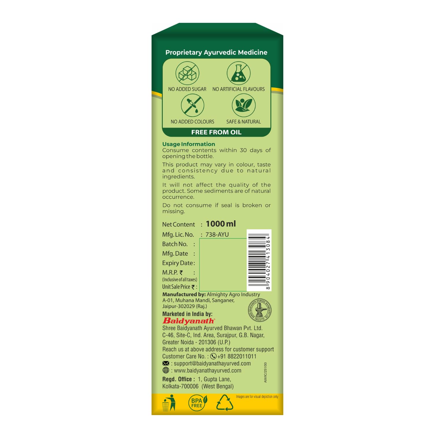 Baidyanath Ayurved Neem Karela Jamun Juice -1000ml | Natural Remedy for Blood Sugar Management & Reduces Bad Cholesterol | Best For Digestive Health, Diabetic Care, Skin Care & Natural Detox | No Added Sugar 1