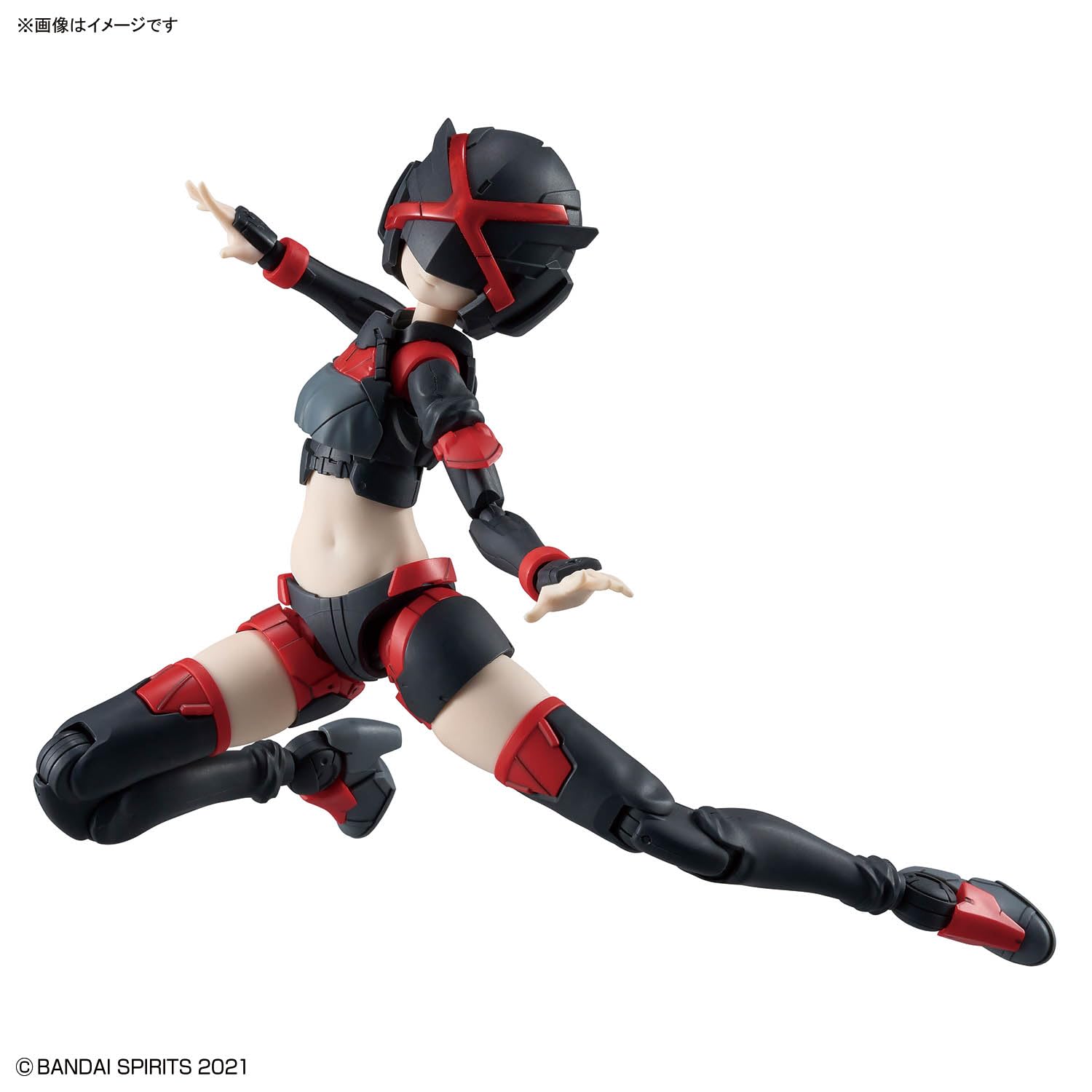 Amazon | 30MS オプションパーツセット29(アクションウエアβ)[カラーB