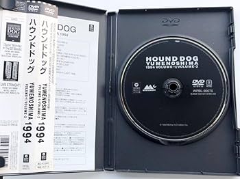 Amazon.co.jp: DVD【HOUND DOG 夢の島 1994】ハウンドドッグ (管理