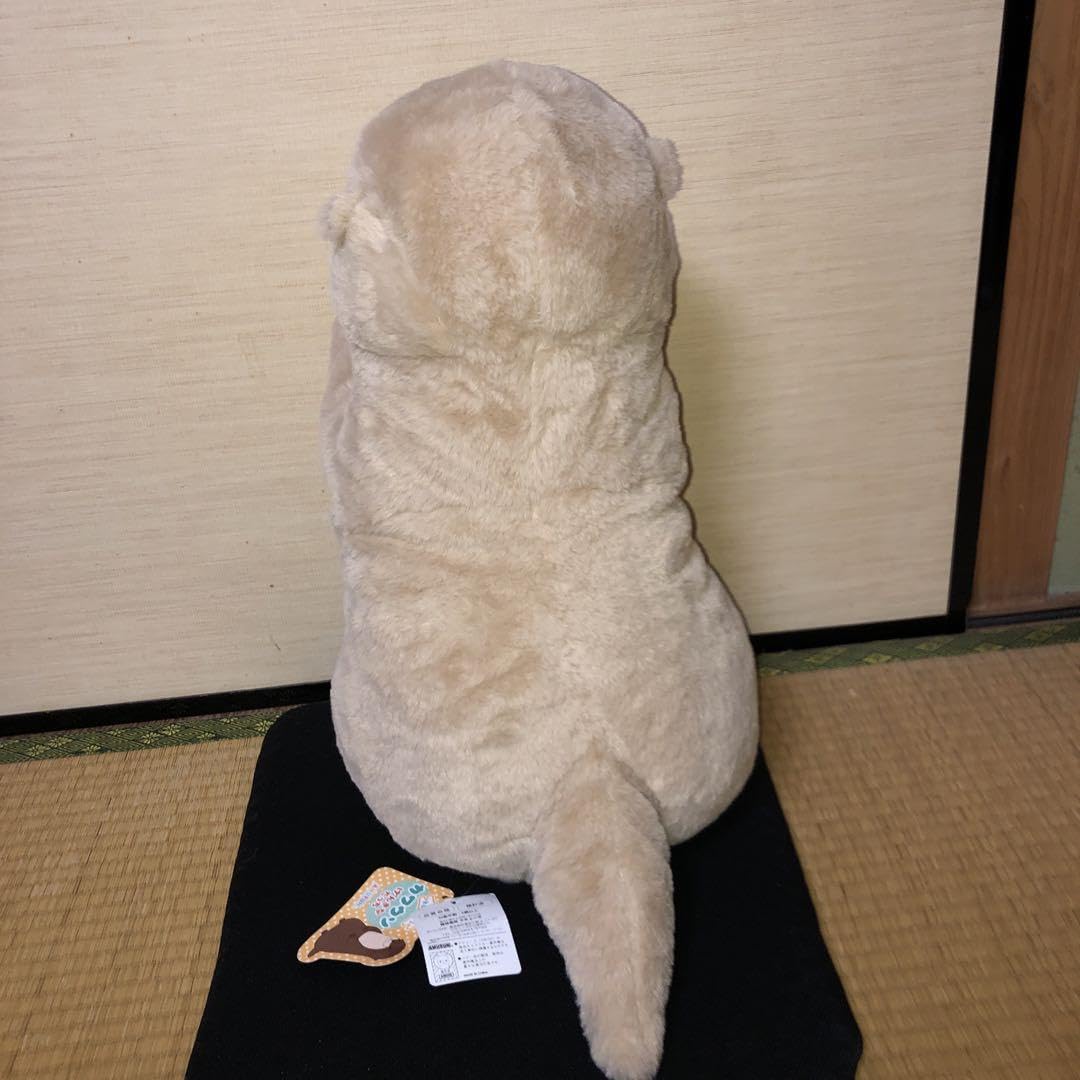 Amazon.co.jp: くったりカワウソ げんきなたっち ウルトラBIG ライト