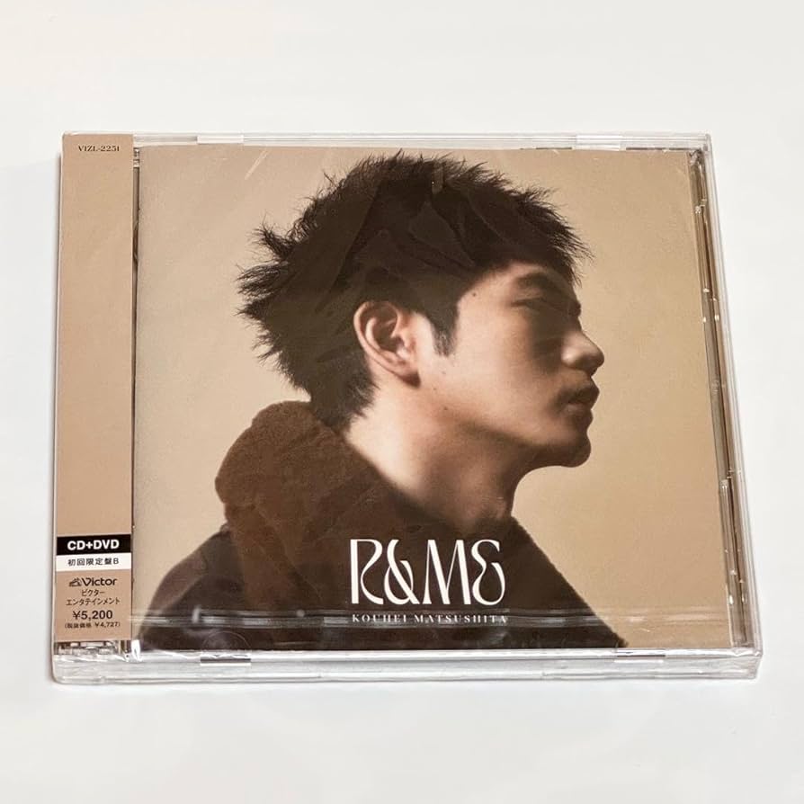 松下洸平 ぼっちスペシャル DVD アクスタ付き 松下洸平 ぼっちスペシャル DVD アクスタ付き 松下洸平 | FC限定