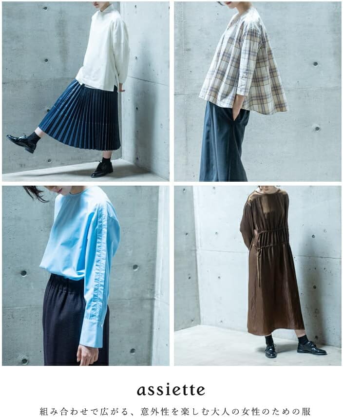 オッズ うさぎ ケープ 可愛いクリスマスツリーやギフトが! レディース