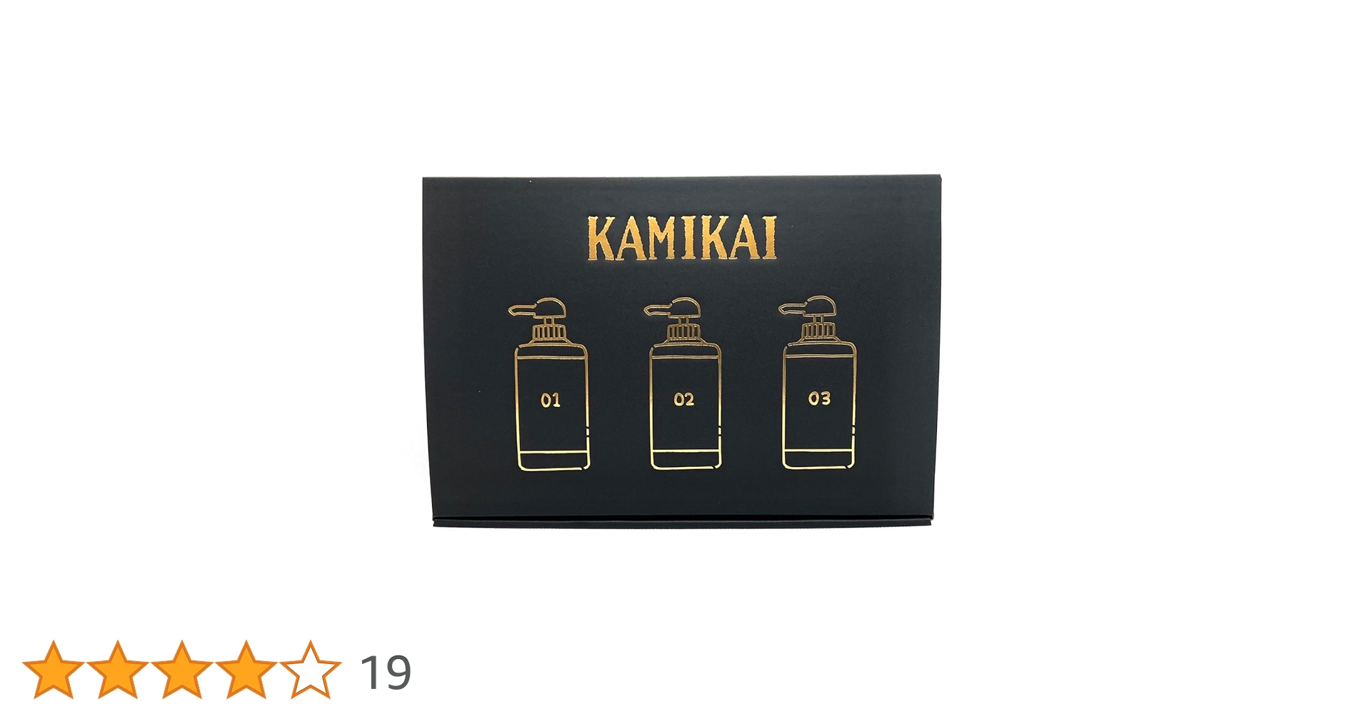 Amazon.co.jp: KAMIKAI 【美容室専売品 自宅でサロン