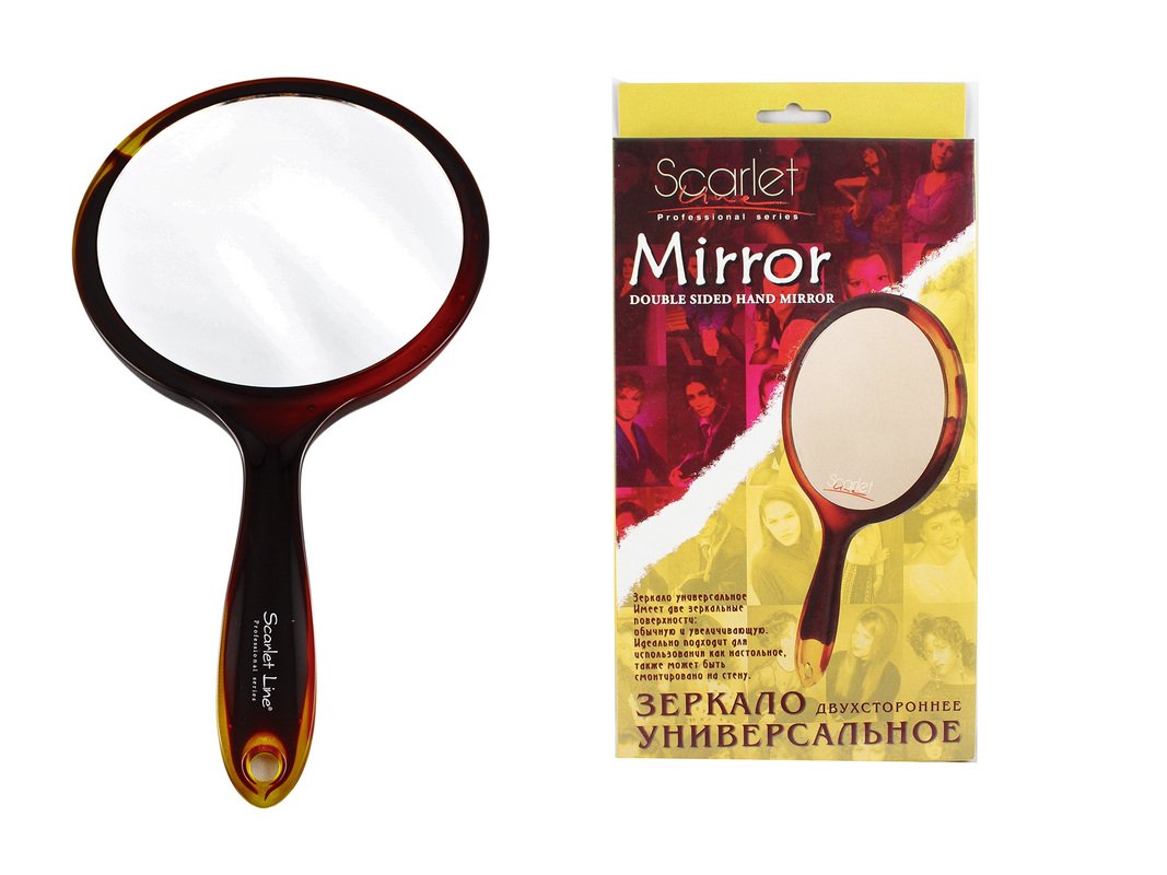 Ear Lobe & Accessories] Double-Sided Beauty Cosmetic Hand Mirror | One Side Regular (1x), One Side Magnifying (3X) | Small (16 X 8.5 cm), Round, Brown