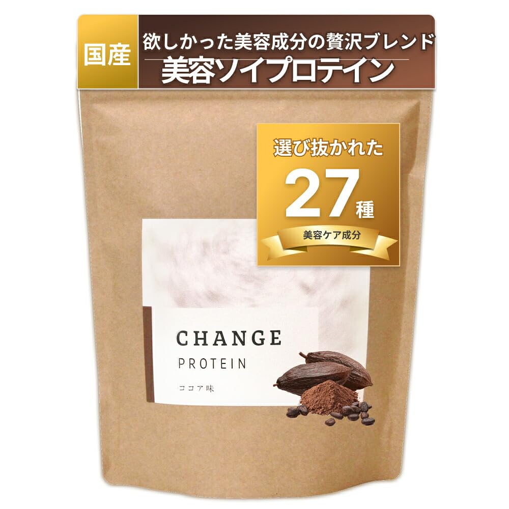 【ももちゃんさん専用】ソイプロテイン2.5kg チョコレートスムース+シェイカー Amazon.co.jp: ソイプロテイン シェイカー付き 女性 チェンジ