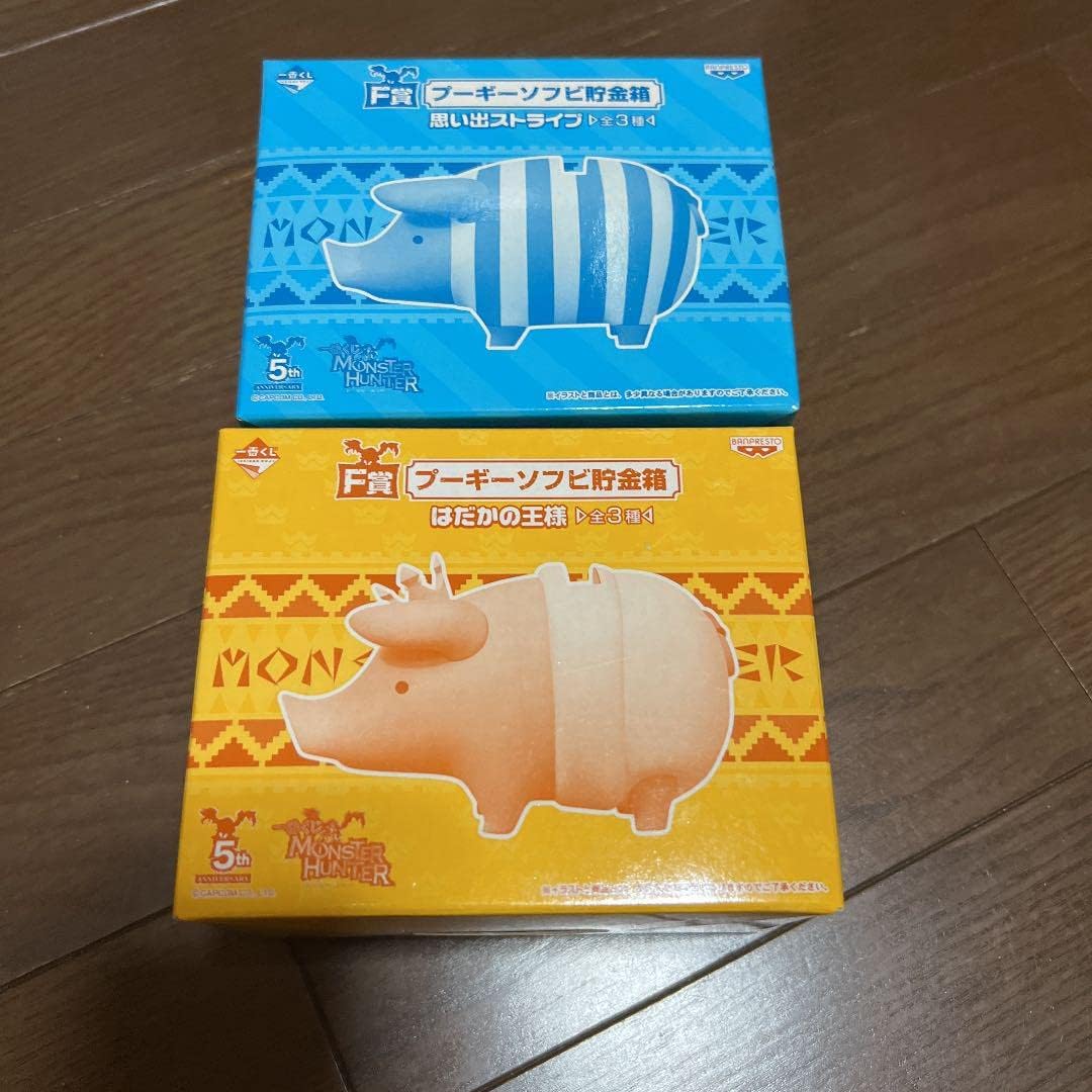 Amazon モンスターハンター プーギーソフビ貯金箱 一番くじ アイドル 芸能人グッズ 通販 Amazon モンスターハンター プーギーソフビ貯金箱 一番くじ アイドル 芸能人グッズ 通販