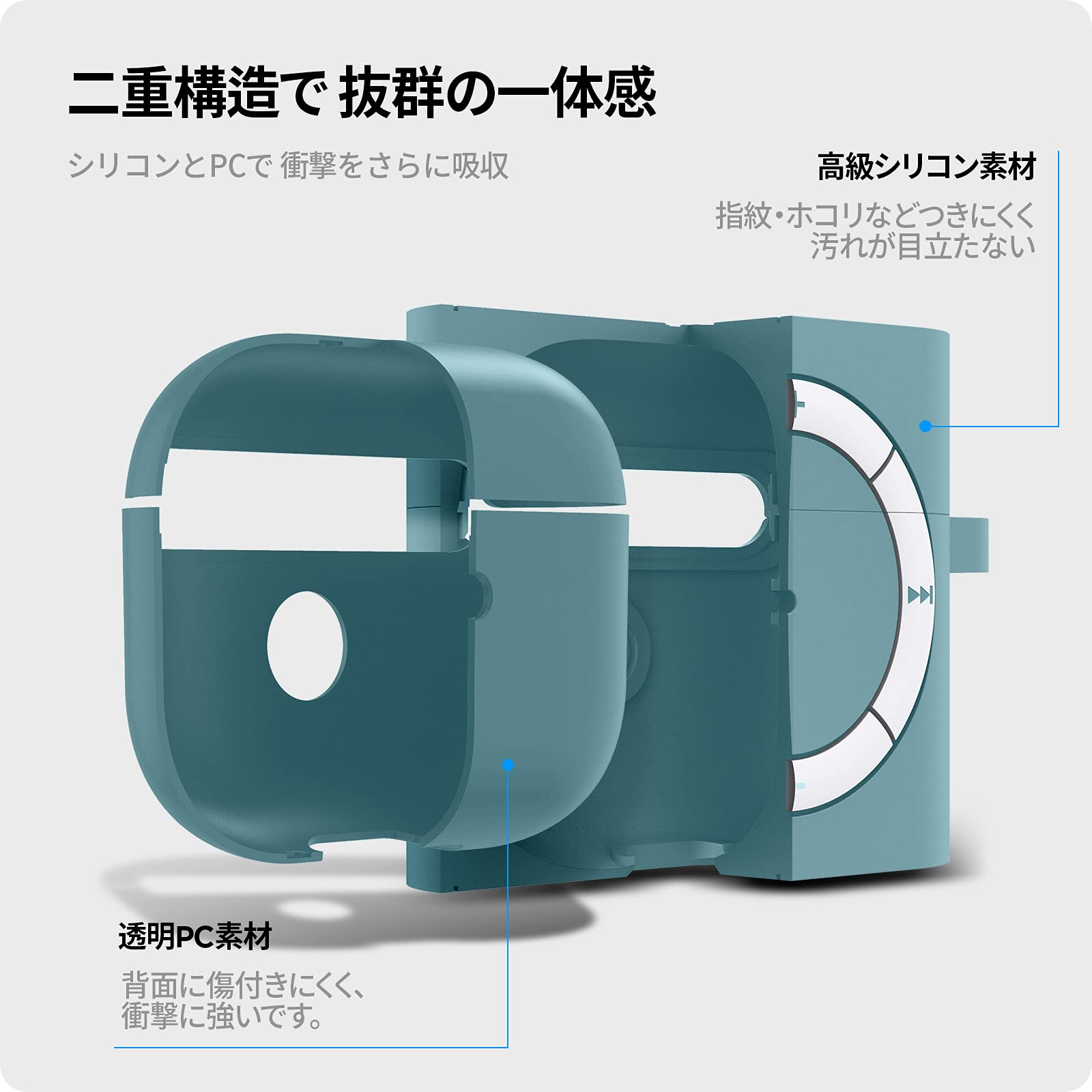 Amazon.co.jp: Spigen Airpods 第3世代 ケース AirPods 3 ケース iPod