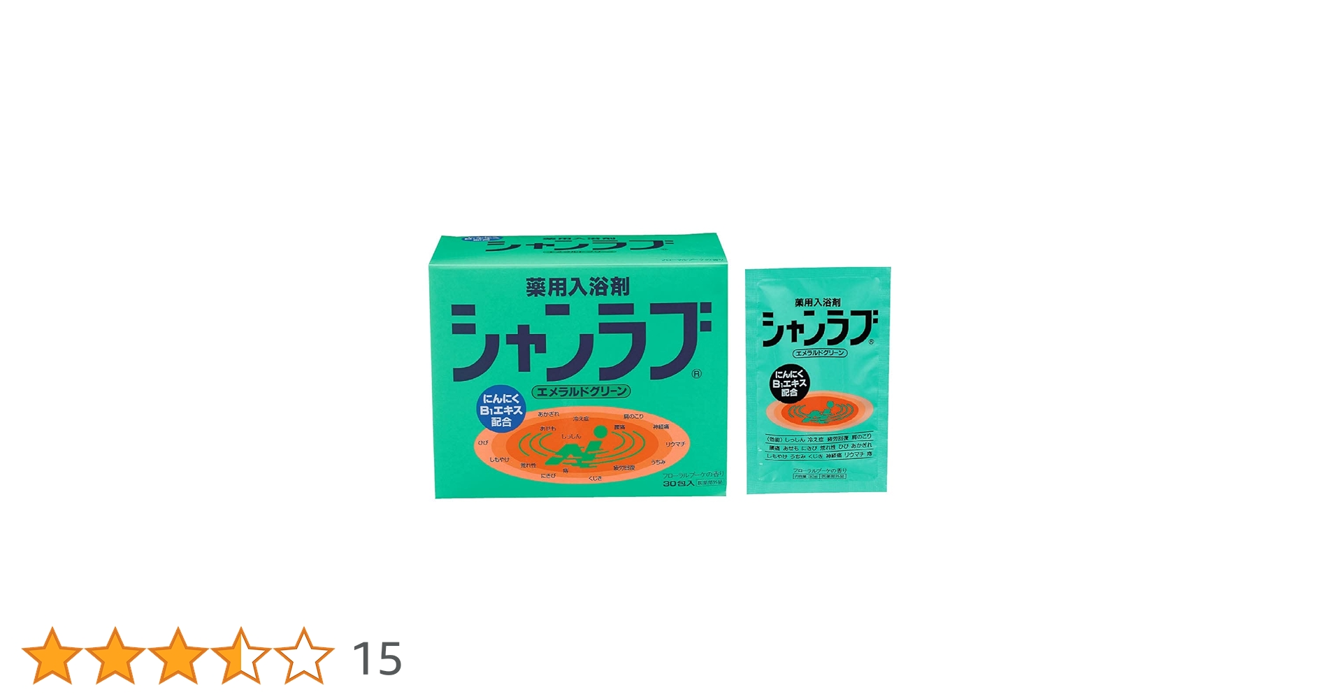 Amazon | シャンラブ エメラルドグリーン 30包【医薬部外品】 | バス