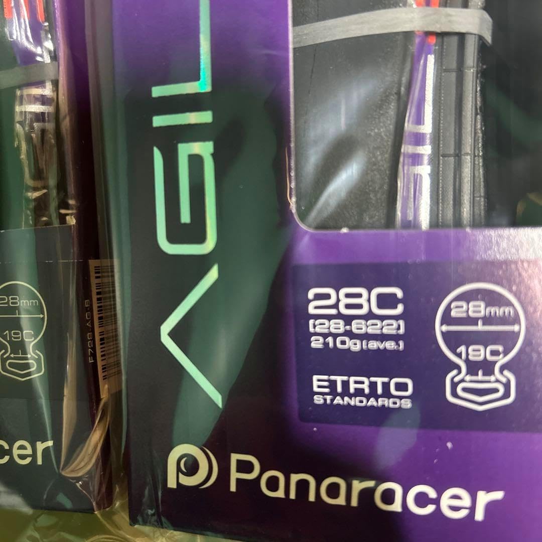 2本セット 700×28 AG-B アジリスト Panaracer 2本セット
