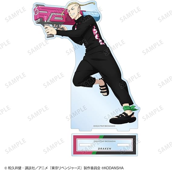 Amazon Tvアニメ 東京リベンジャーズ 描き下ろしイラスト 龍宮寺 堅 ウォーターガンバトルver Bigアクリルスタンド アニメ 萌えグッズ 通販 Amazon Tvアニメ 東京リベンジャーズ 描き下ろしイラスト 龍宮寺 堅 ウォーターガンバトルver Bigアクリルスタンド アニメ 萌えグッズ 通販