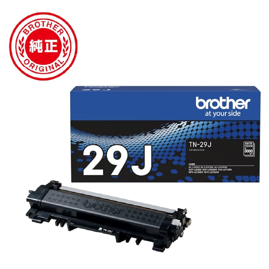 Amazon.co.jp: ブラザー工業 【brother純正】トナーカートリッジ