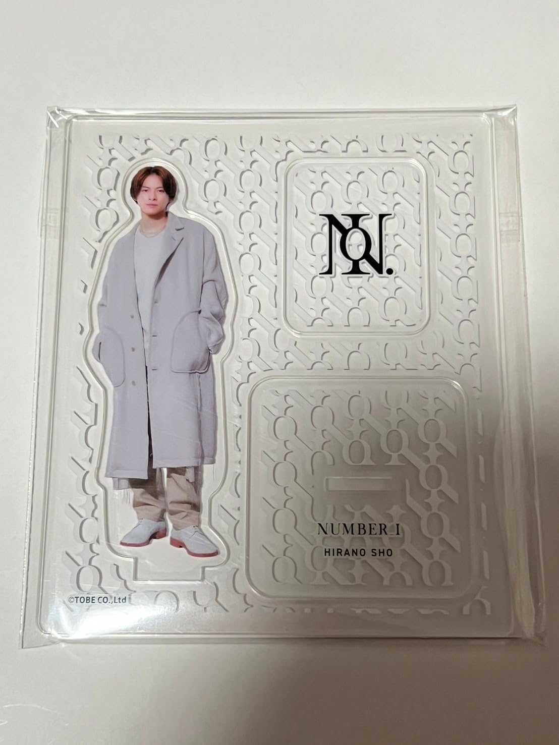 Amazon.co.jp: Number_i 平野紫耀 オリジナルアクリルスタンド TOBE  