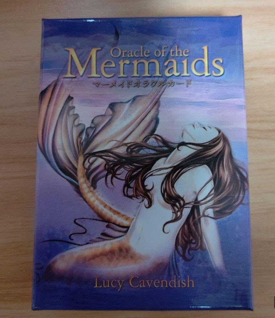 Amazon.co.jp: マーメイドオラクルカード : おもちゃ