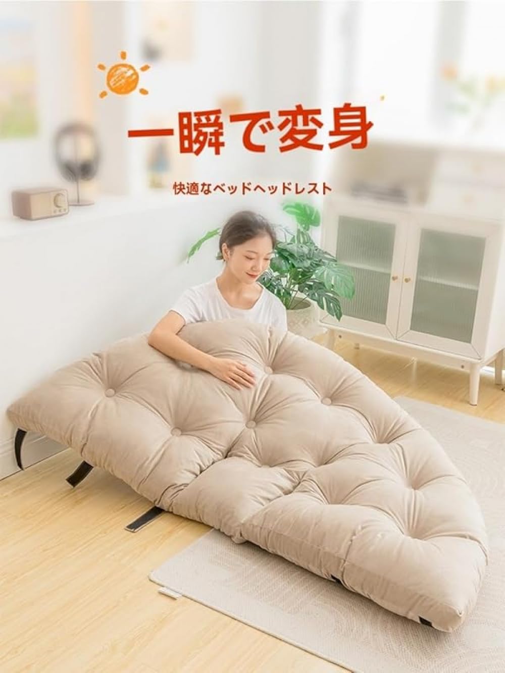 Amazon｜CokBlu座椅子 フロアチェア 折りたたみ式ソファー 一人掛け