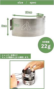 ガオバブ　キャリボ　シャッター付き×2 グリルプレート2種 ガオバブ(Gaobabu)☆キャリボ風防スライドシャッター（2022年