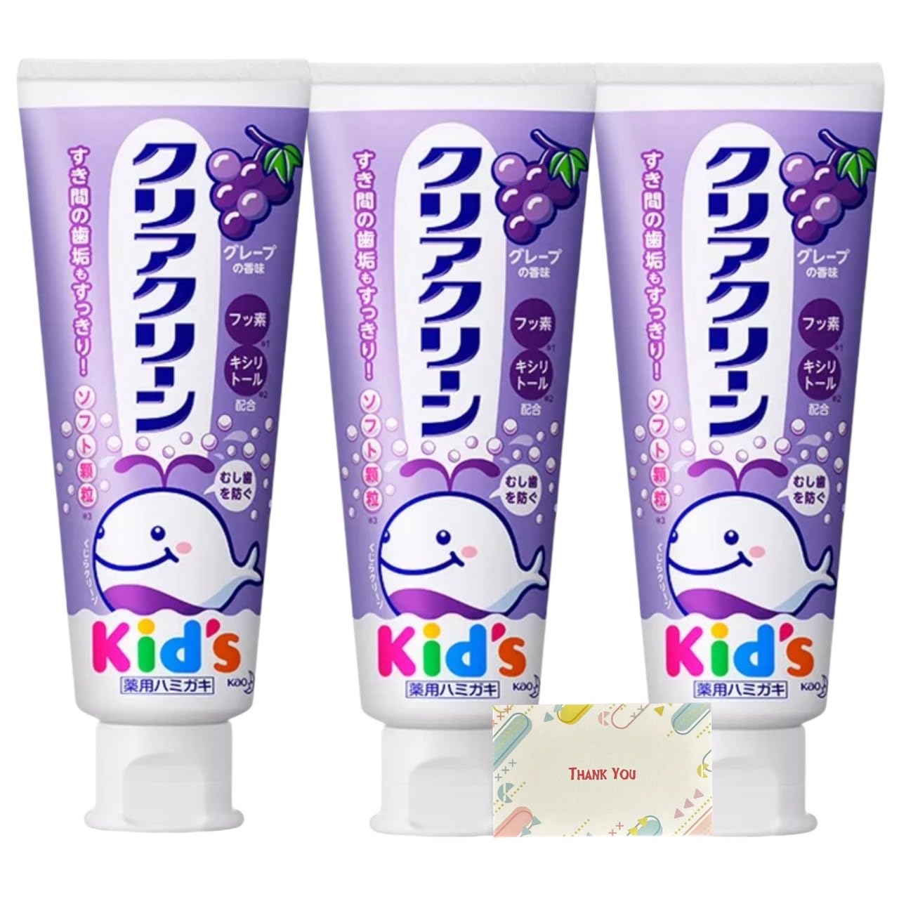 クリアクリーン キッズ 薬用ハミガキ グレープ Amazon | 花王 クリアクリーン キッズ ハミガキ グレープ 70g 医薬部外