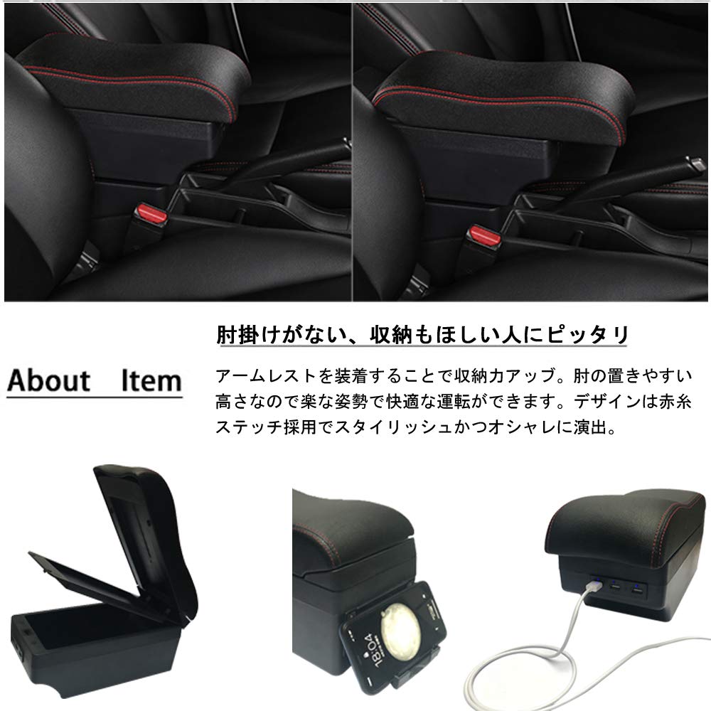 Amazon | 【日本語説明書付】スズキ ジムニー JB23 JB33 JB43 JB64 