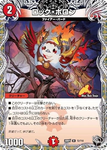 fG}X^[Y W bNE|(gW[) א_vsc `rhEUE^C`iDM25-RP3j | fG} Ε N[`[