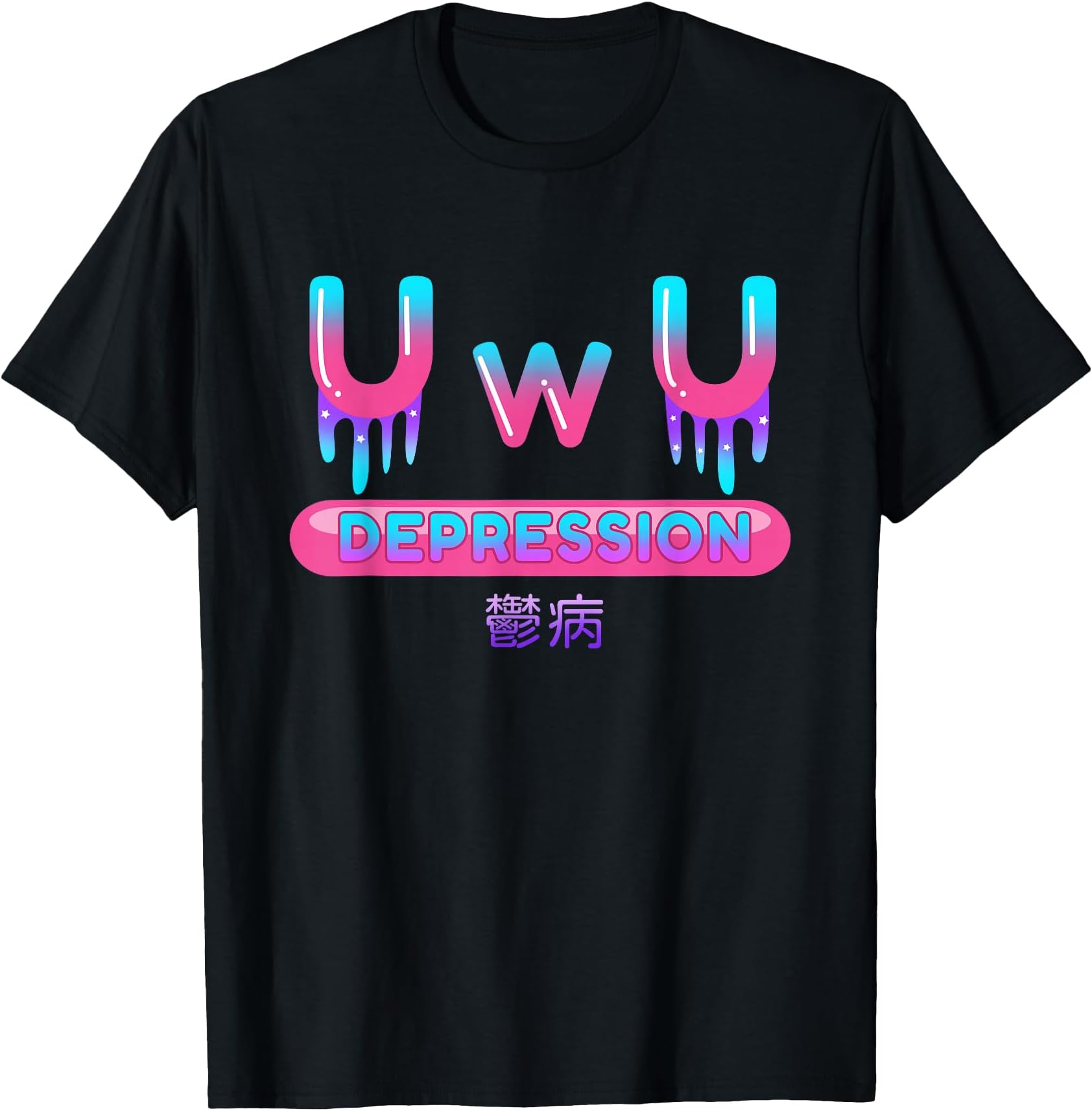 UWu Pastel Goth Japanese Harajuku Indie Aesthetic Sad T-Shirt