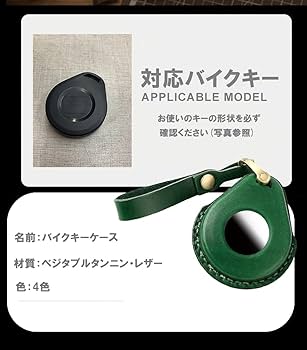 user_9926f890 　GLAY バック✖️限定版キーケース user_9926f890 様専用 GLAY バック✖️限定版キーケース - メルカリ