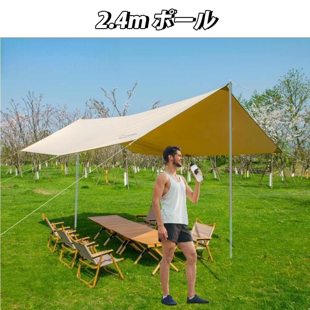 d&r　ベルテント　3m Amazon.co.jp: D&R Bell tent 3m ハイクオリティ 100%コットン
