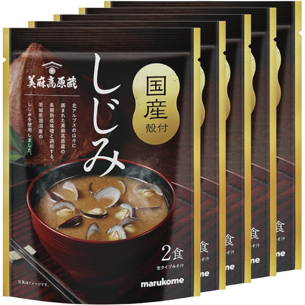 Amazon | マルコメ 長期熟成味噌使用 国産しマルコメ 国産しじみ汁 2食