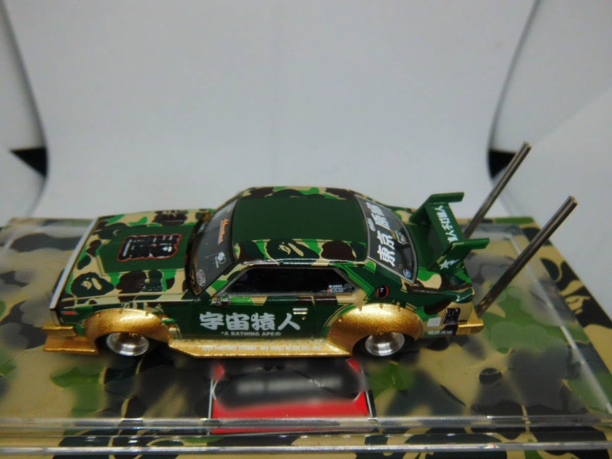 Amazon | 【限定】POPRACE LIMITED SKYLINE C210 BOSOZOKU STYLE