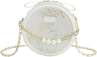 [CEEKAY] レディースショルダーバッグ 斜めがけ 丸型 ミニバッグ 小さめ シンプル カバン ポシェット 韓国ファッション 雑貨 チェーン PUレザー OL 通勤 軽量 可愛い ホワイト