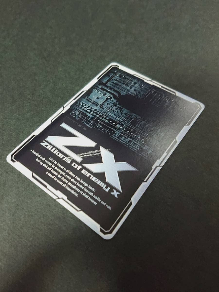 月刊雑誌Vジャンプ付録Z/X「絶界に誘われし少女ナタリア」キャラクター