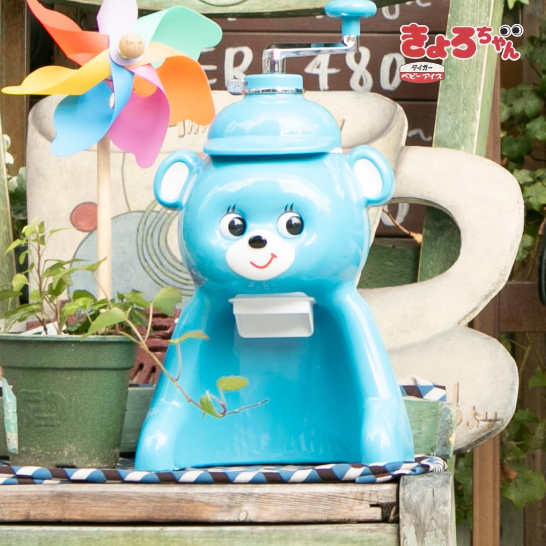 グルミットの かき氷器　 ウォレスとグルミット　カキ氷　かきごおり グルミットの かき氷器 ウォレスとグルミット カキ氷 かきごおり