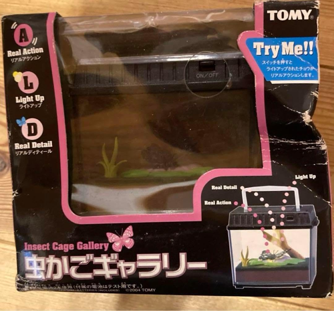 未開封 TOMY 虫かごギャラリー