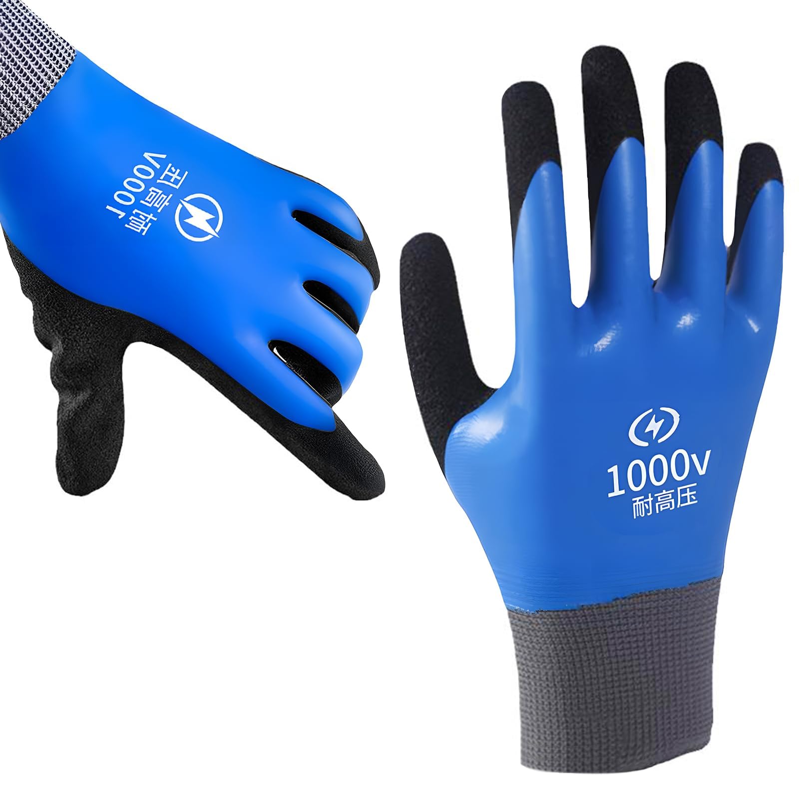 CECOMBINE 2PCS Insulation Work Gloves Insulating Gloves 1000 V Flame Retardant, Electrical Gloves, Rubber Work Gloves, Electrical Safety Gloves for Insulation, Flame Retardance, and Comfort