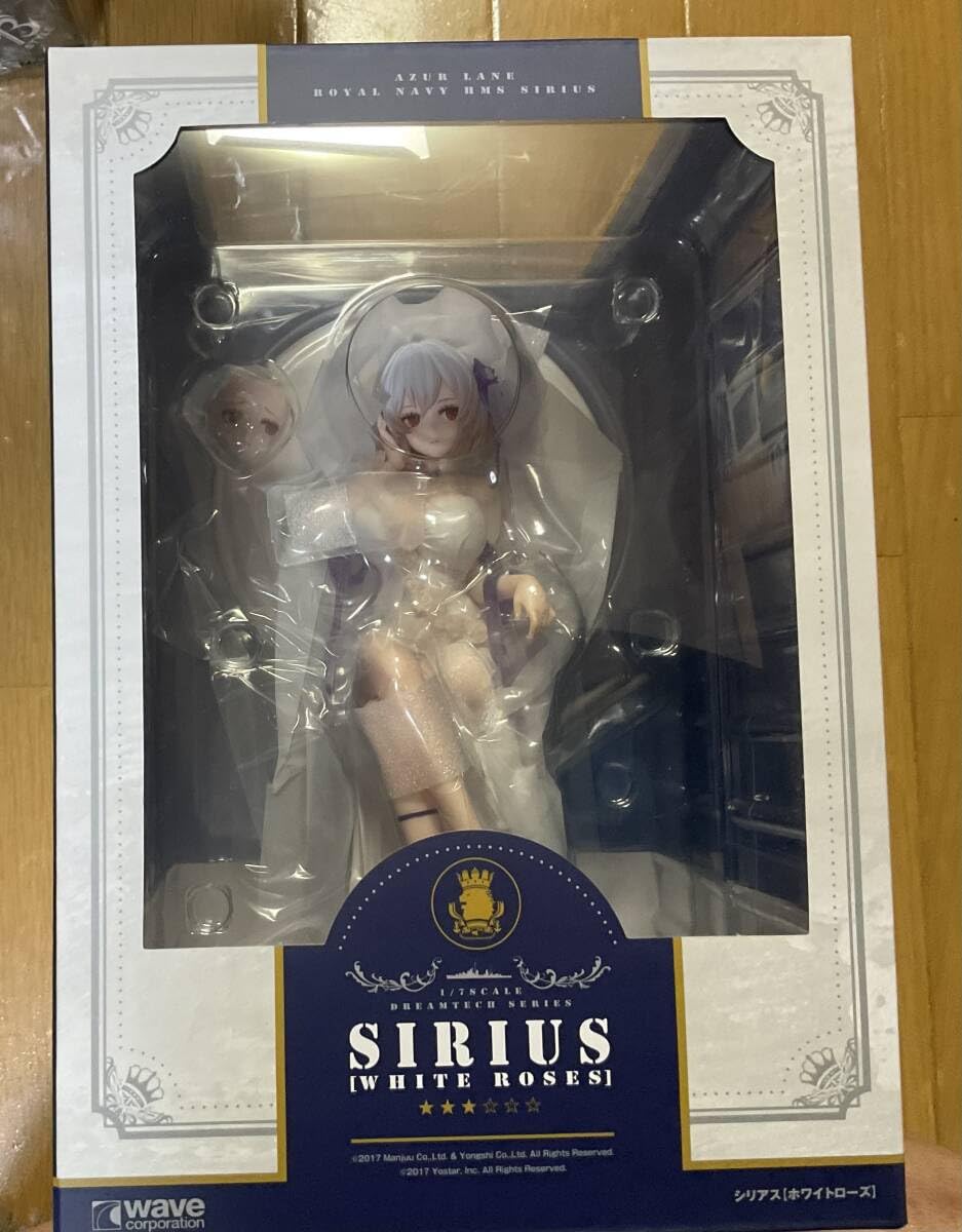 Amazon.co.jp: ウェーブ Dream Tech アズールレーン シリアス ホワイト