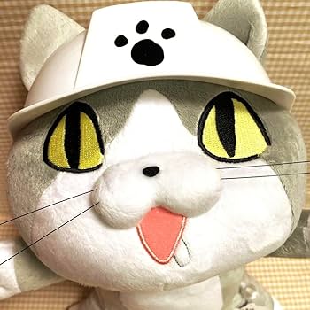 Amazon.co.jp: 仕事猫 くまみね 現場猫 ぬいぐるみ くてんこ BIG