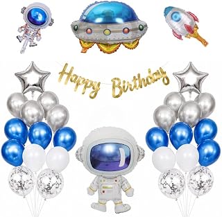 誕生日 飾り付け バルーンセット 宇宙テーマ 宇宙飛行士・ロケット・UFO アルミバルーン Happy Birthday バナー付き 男の子 子供 誕生日パーティー 装飾 (宇宙飛行士セット)