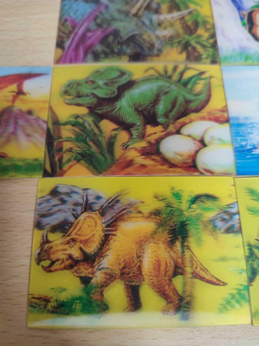 Amazon.co.jp: 明治 超立体3Dカード 怪物ワールド 恐竜