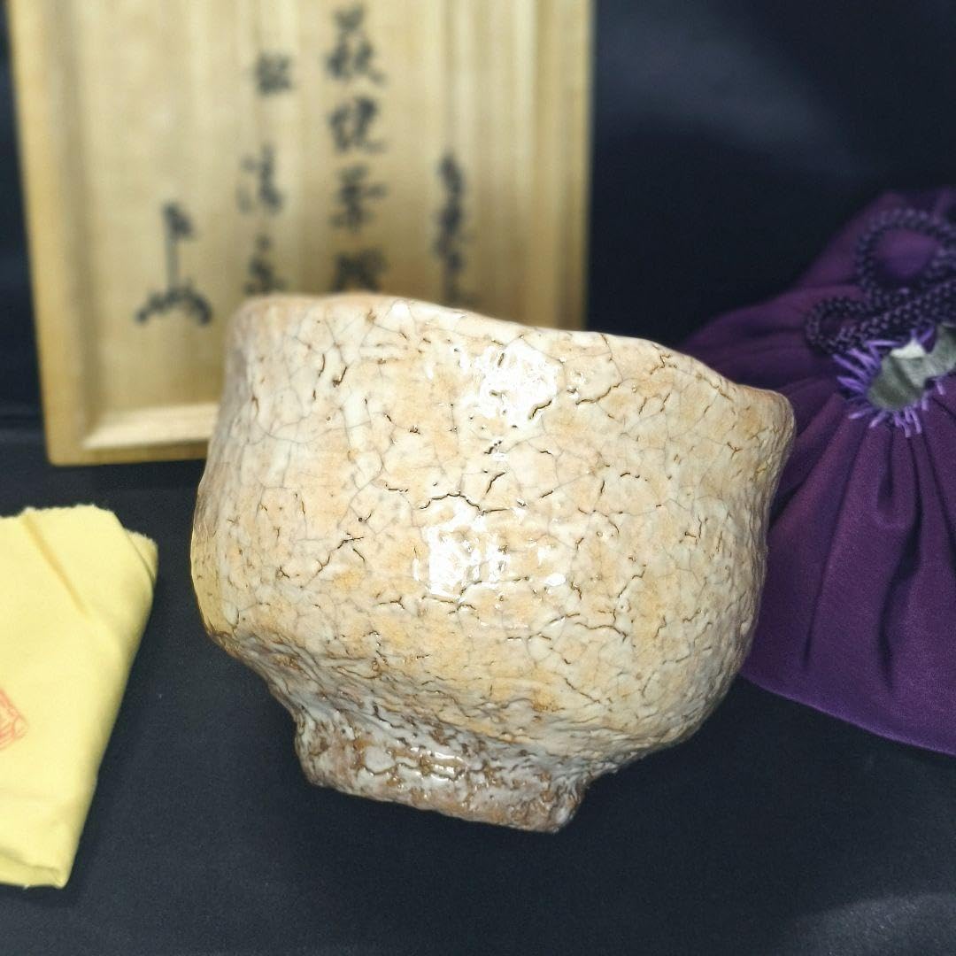 Amazon.co.jp: 茶道具 萩焼茶碗 十世坂高麗左衛門 銘:清楽 共箱共布 仕