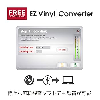 その他 ION AUDIO ARCHIVE LP Archive LP | ION Audio