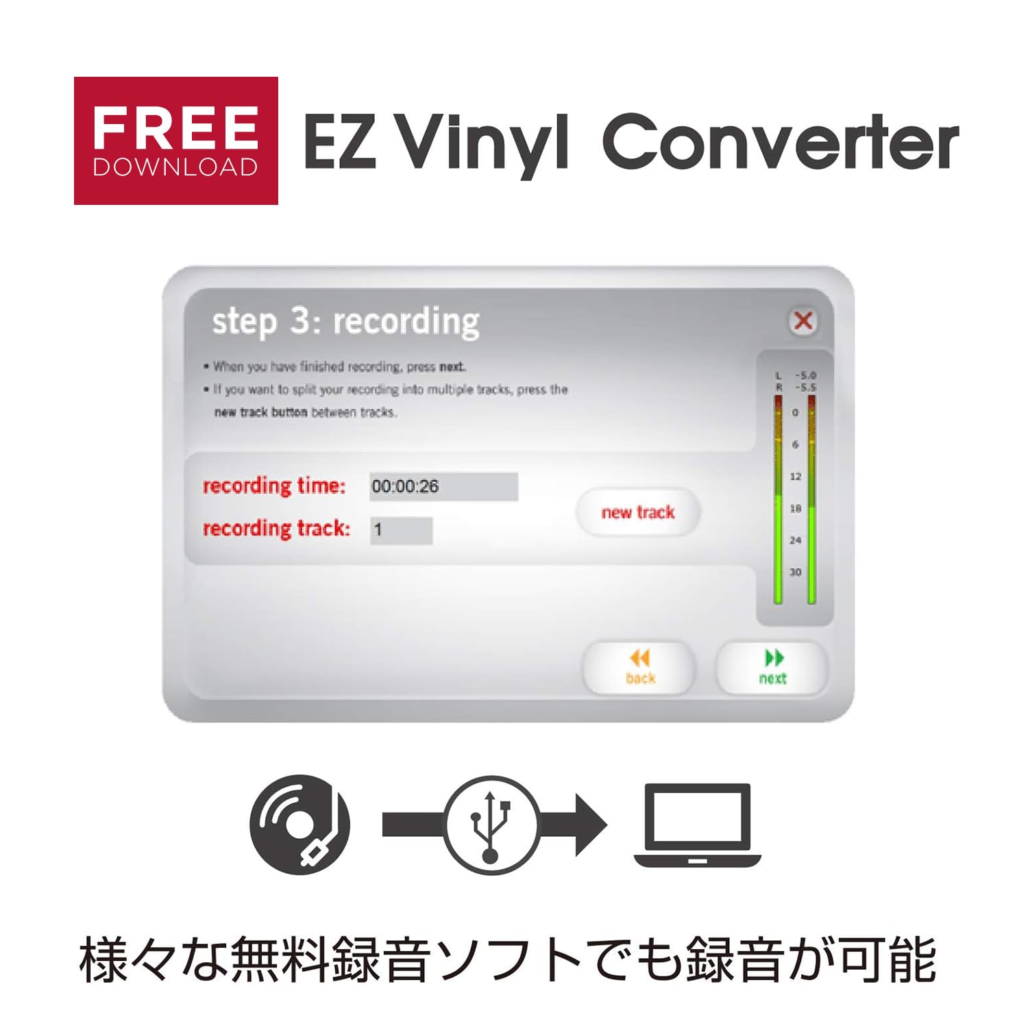 その他 ION AUDIO ARCHIVE LP Archive LP | ION Audio
