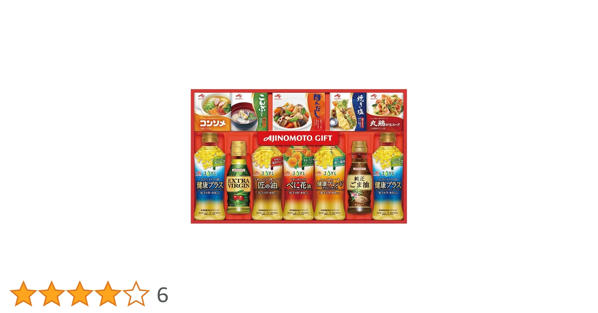 味の素ギフト　TO-50Ｚ　2セット Amazon | 味の素 テイスティ＆バラエティオイルギフト TO-50Z