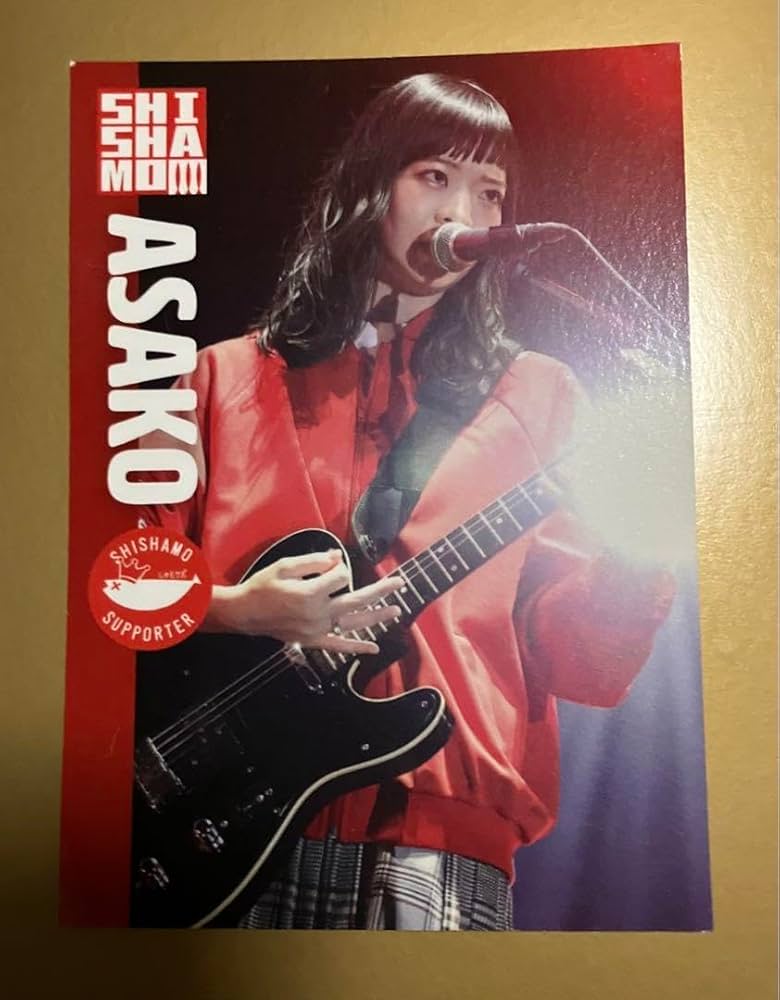 ★SHISHAMO 宮崎朝子 トレカ★ Amazon.co.jp: SHISHAMO 宮崎朝子 トレカ : おもちゃ