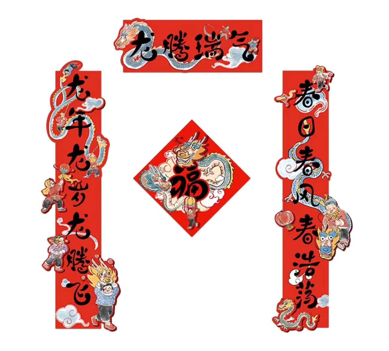 El año de la primavera,s Set,1 Juego de Decoraciones de Papel de Pareado 3D DIY Decoración Chinoiserie Conjunto de China Decoración de Pareado de Año de Pared Papel de decoración