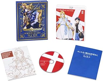 Amazon.co.jp: モンスター娘のお医者さん 2 (特装限定版) [Blu-ray Amazon.co.jp: モンスター娘のお医者さん 2 (特装限定版) [Blu-ray