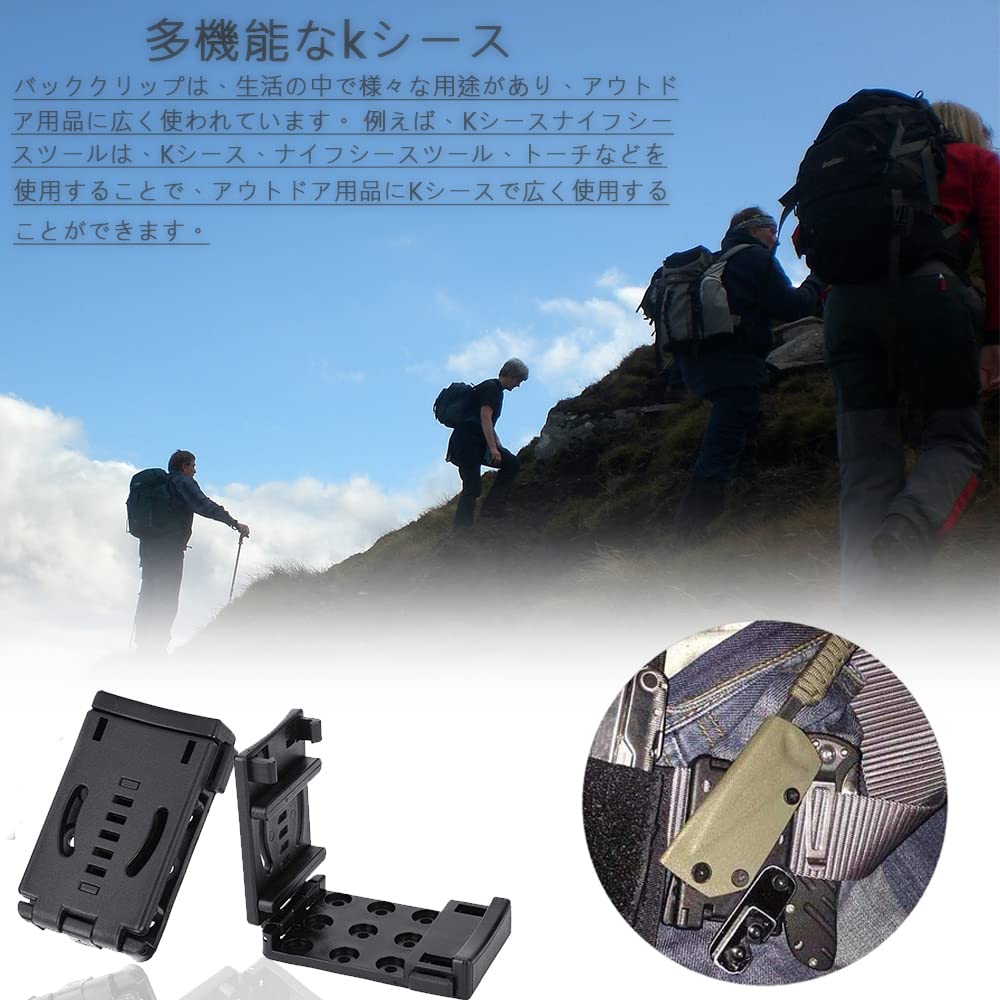 Amazon | ナイフ ベルトクリップ 多機能 ウエストクリップ