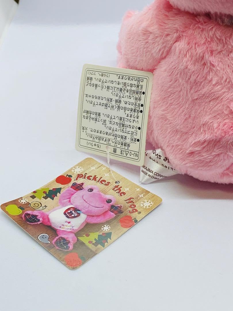 かえるのピクルス　ビーンドール　いろいろ かえるのピクルス】にじいろピクルス(ビーンドール/そら)107237