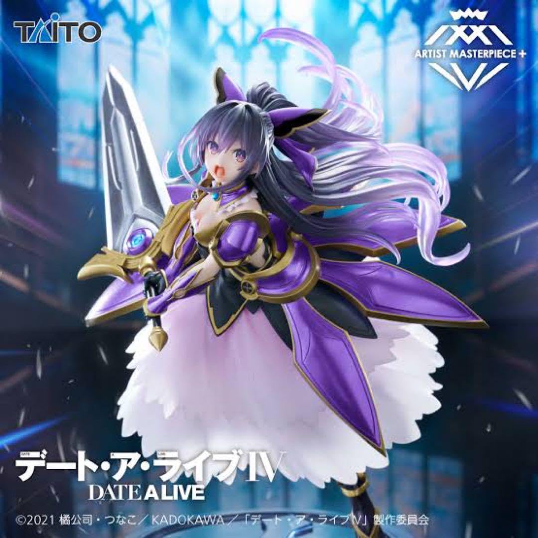 デート•ア•ライブⅣ AMP+ 夜刀神十香 鏖殺公 サンダルフォン フィギュア Amazon.co.jp: タイトー デート・ア・ライブIV AMP+ 夜刀神十香