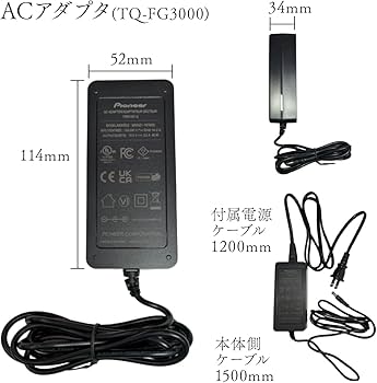 パイオニア(Pioneer)サウンドテクター スピーカー 5.1ch/7.1ch パイオニア(Pioneer)サウンドテクター スピーカー 5.1ch/7.1ch Amazon