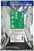 Tokushima Horsetail Tea Bag 0.1 oz (3 g) x 40 p