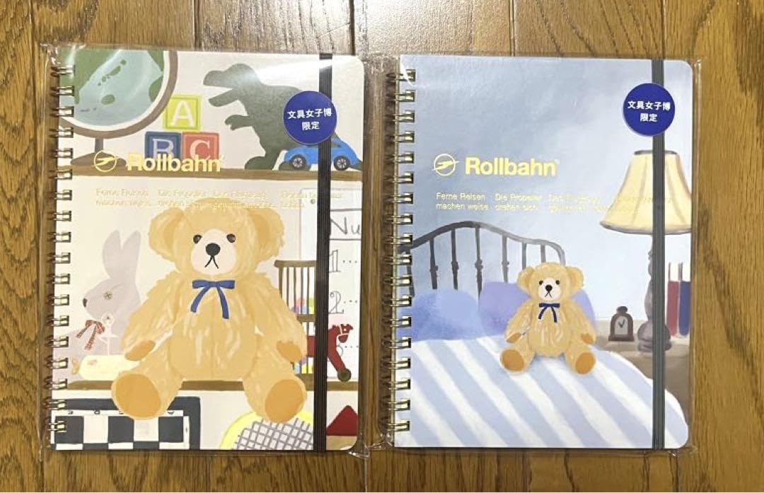 Amazon.co.jp: ロルバーン 文具女子博限定 クマ 2柄セット : おもちゃ