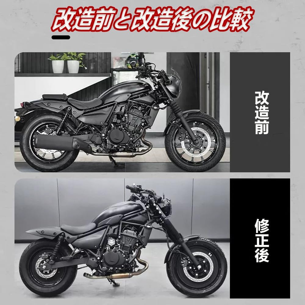 Amazon | XINMOZR For Eliminator エリミネーター Eliminator SE